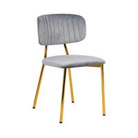Szék Szett Kian 100 - aranyszínű/szürke, Modern, textil/fém (47/80/51cm) - Kayoom