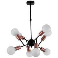 8 Égős Függőlámpa Ball - bronz/fekete, fém (72.5/63/63cm)