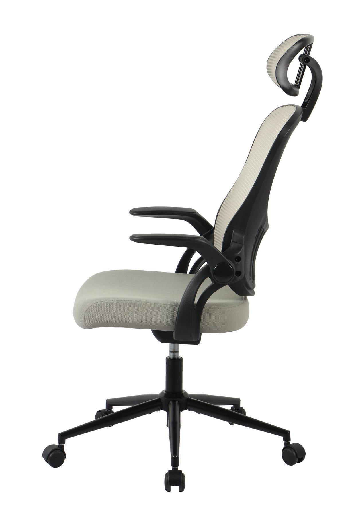 DREHSTUHL POLLY - Beige/Schwarz, Modern, Kunststoff/Textil (68/116-133/64cm) - Mömax