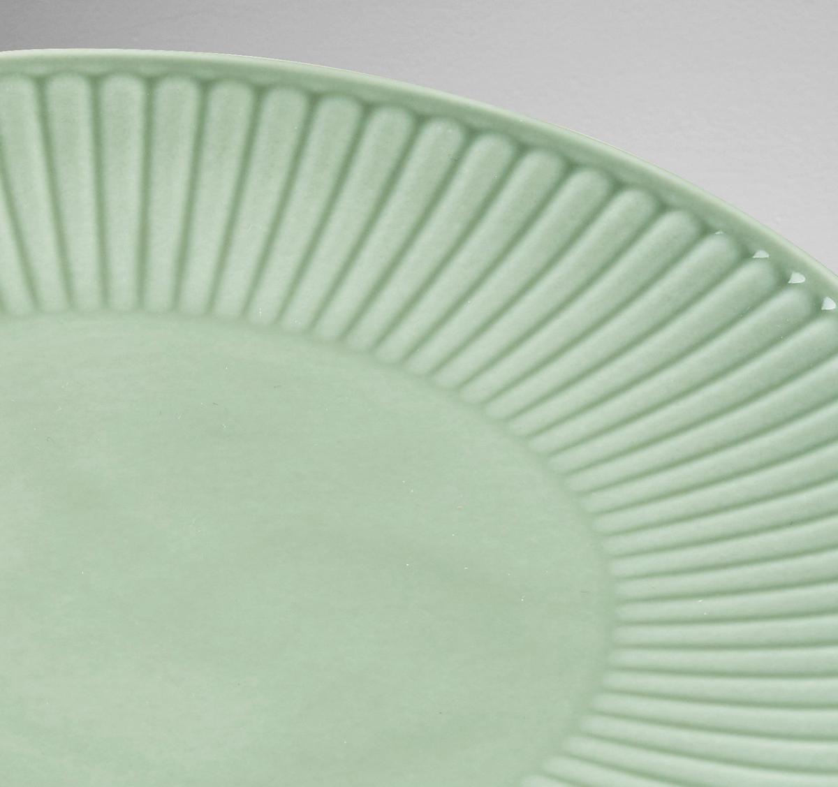 KAFFEESERVICE VALENCIA - Multicolor, MODERN, Keramik (31/31/31,5cm) - Mömax