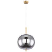 Svjetiljka Viseća 15345h1mm Blacky I - boje mjeda, Design, staklo/metal (30/120cm) - Globo