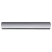 Schienensystem Urail in Chromfarben - Chromfarben, Design, Metall (10cm) - Paulmann