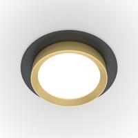 Stropna Svetilka Hoop - zlate barve/črna, Moderno, kovina/umetna masa (11/5,3cm) - MAYTONI