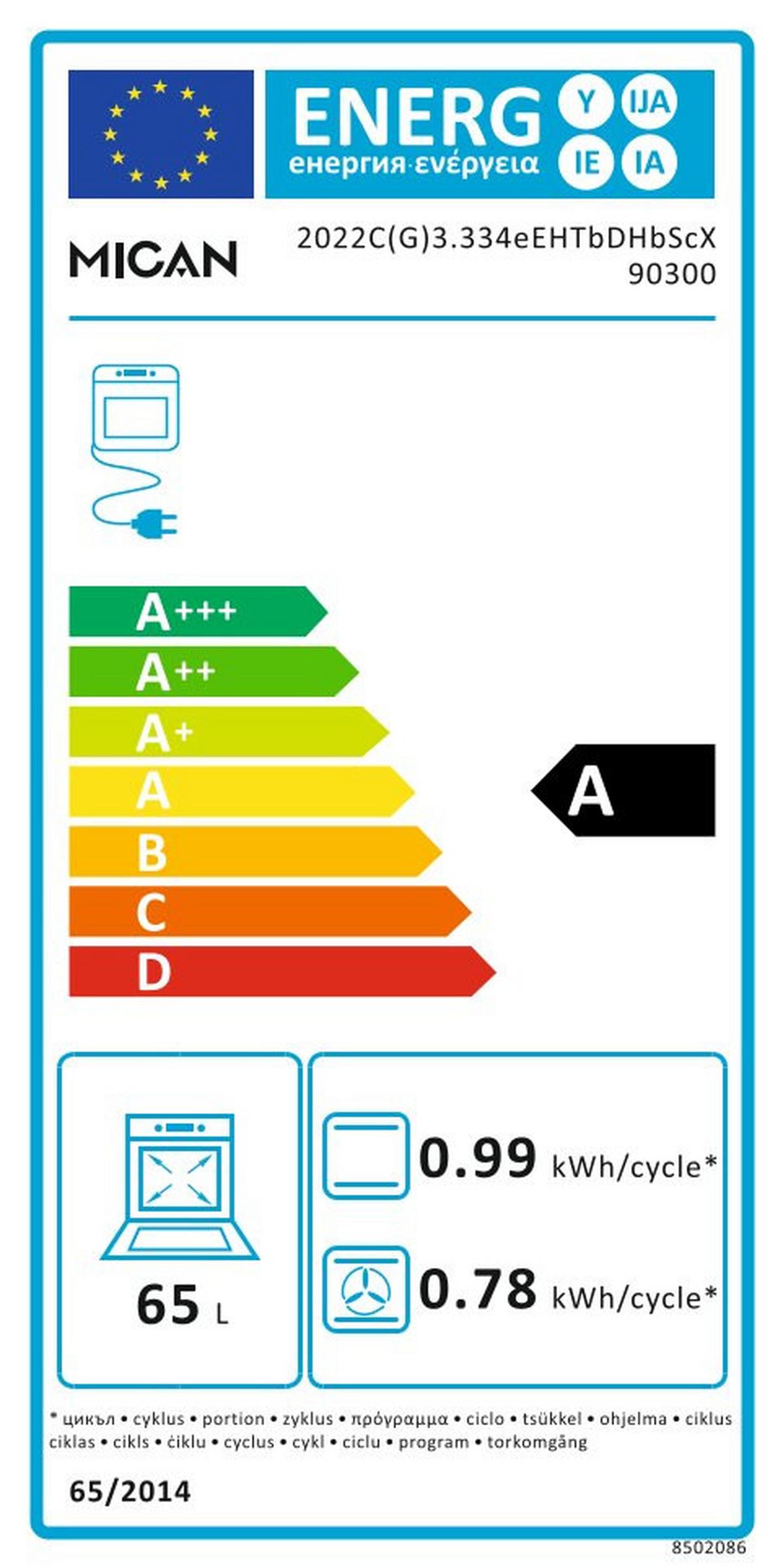 Herdset 90300 Edelstahl - Edelstahlfarben, Basics, Metall (60/59,5/56.5cm) - Mican