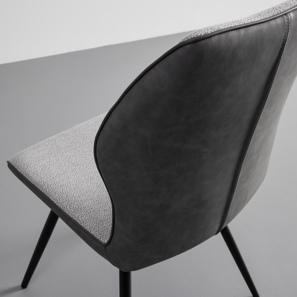 KRZESŁO EVA - czarny/szary, Modern, metal/drewno (49/91/59cm) - Bessagi Home