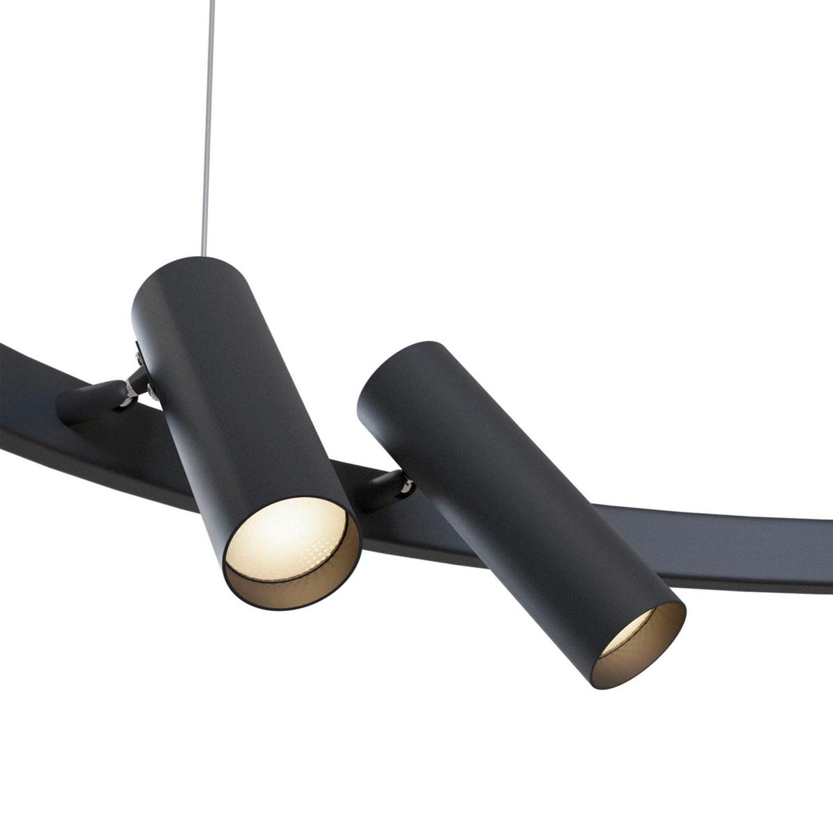 Pendelleuchte Satellite Schwarz max. 42 Watt - Schwarz, Trend, Metall (90/90/120cm) - MAYTONI