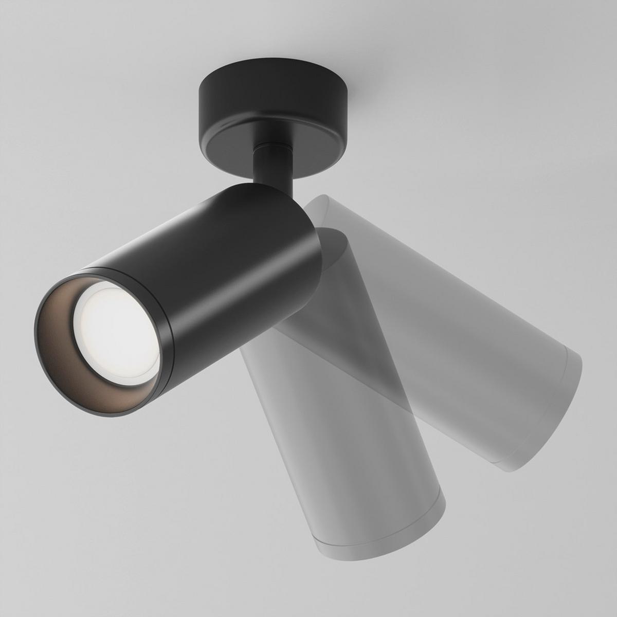 DECKENLEUCHTE FOCUS - Schwarz, Modern, Metall (6/19,5cm) - MAYTONI