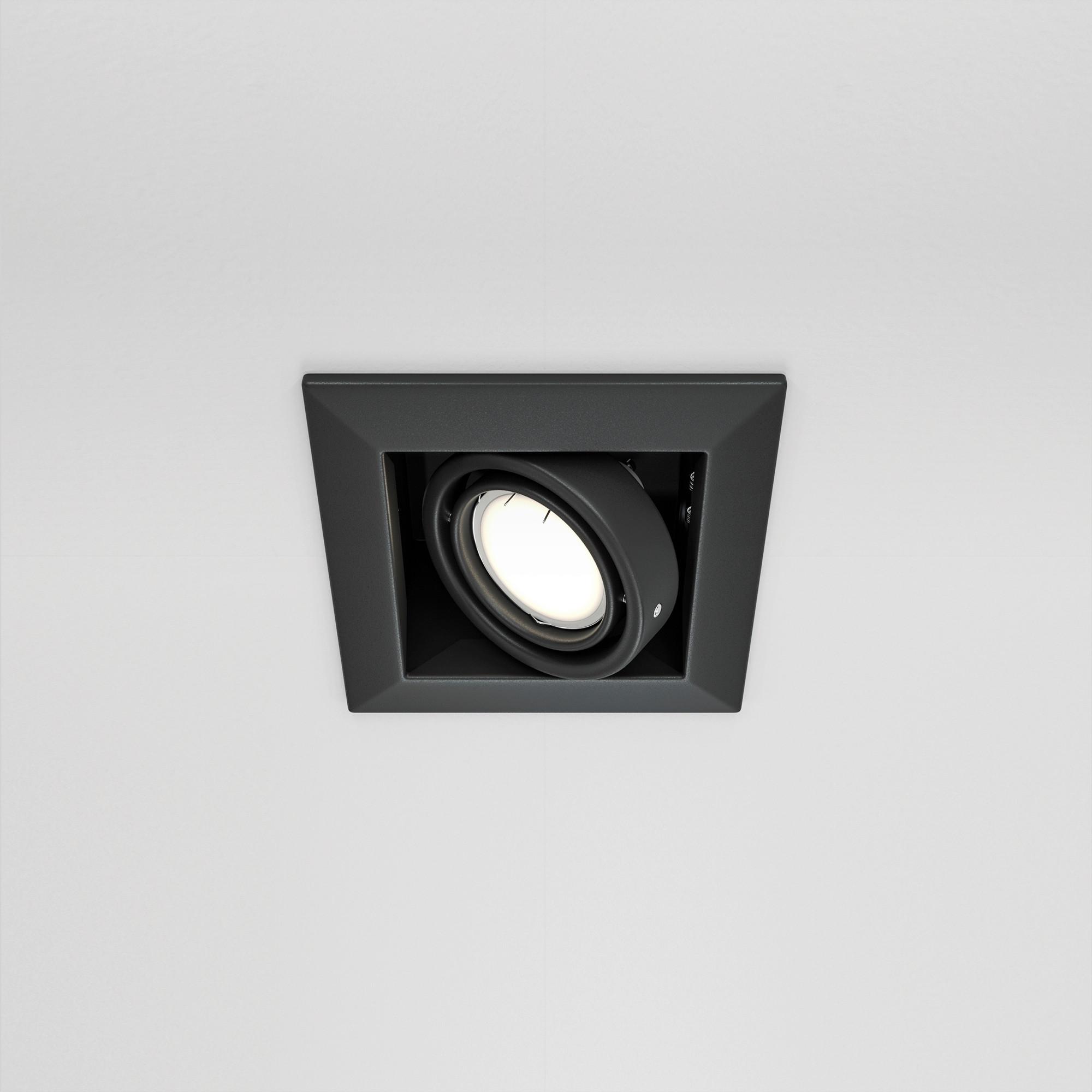 Deckenleuchte Metal Modern Schwarz max. 50 Watt - Schwarz, Trend, Metall (12,6/12,6/7,2cm) - MAYTONI