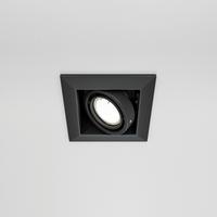Deckenleuchte Metal Modern Schwarz max. 50 Watt - Schwarz, Trend, Metall (12,6/12,6/7,2cm) - MAYTONI