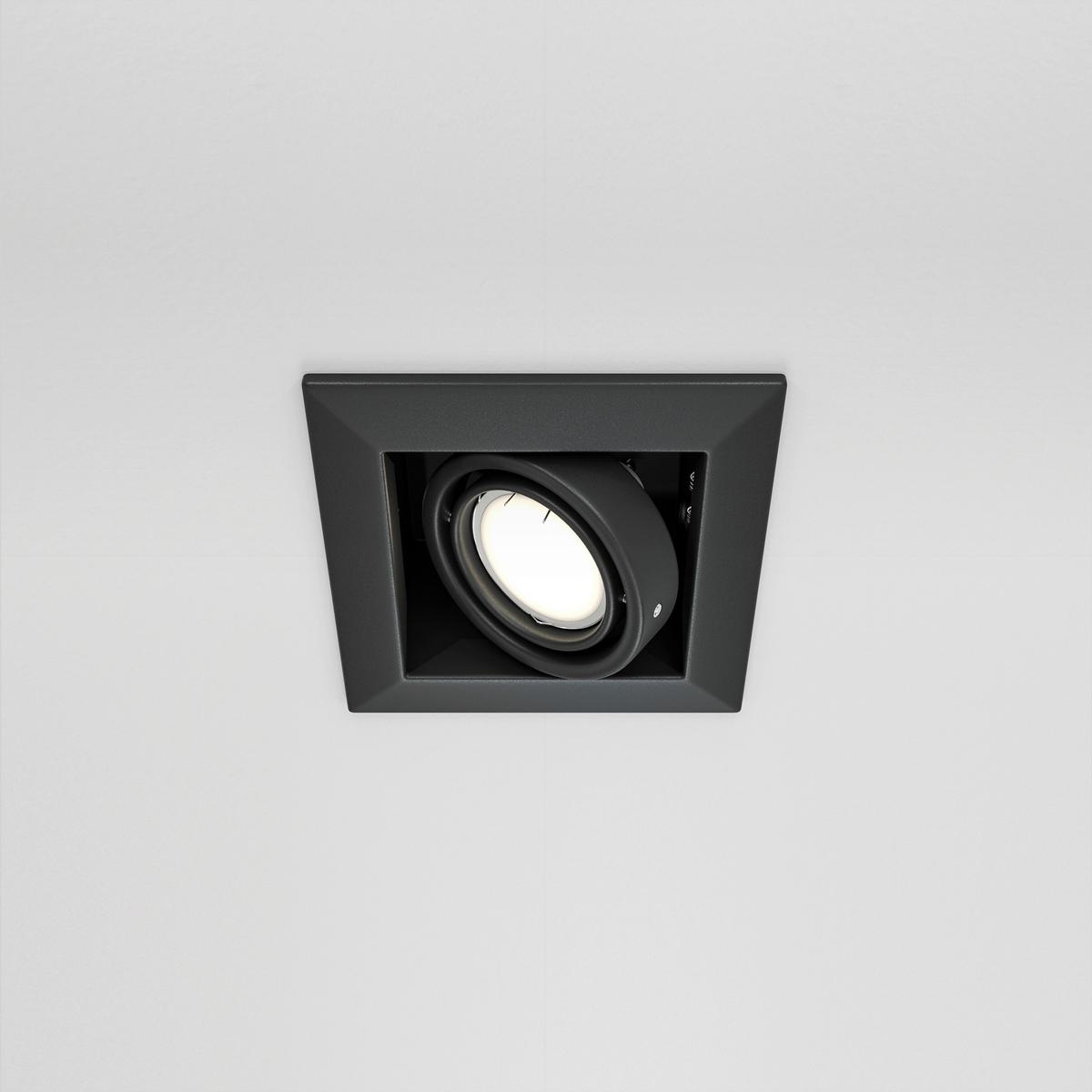 Deckenleuchte Metal Modern Schwarz max. 50 Watt - Schwarz, Trend, Metall (12,6/12,6/7,2cm) - MAYTONI