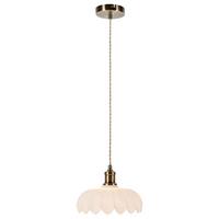 Hängeleuchte Kurage Weiß max. 40 Watt - Weiß, Basics, Metall (25,5/25,5/18cm) - Markslöjd