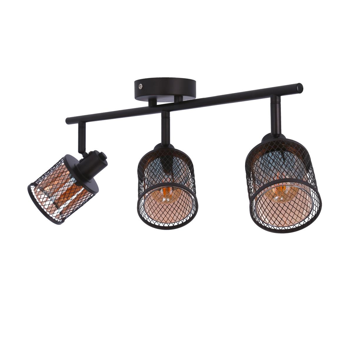Reflektor Stropni 93-82541 - Basics, metal (58/19/9cm)
