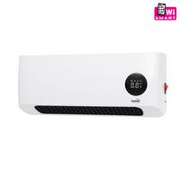 Smart Fali Fűtőtest Fkf42202 Wifi - fehér, fém (42,8/17,5/11,6cm)