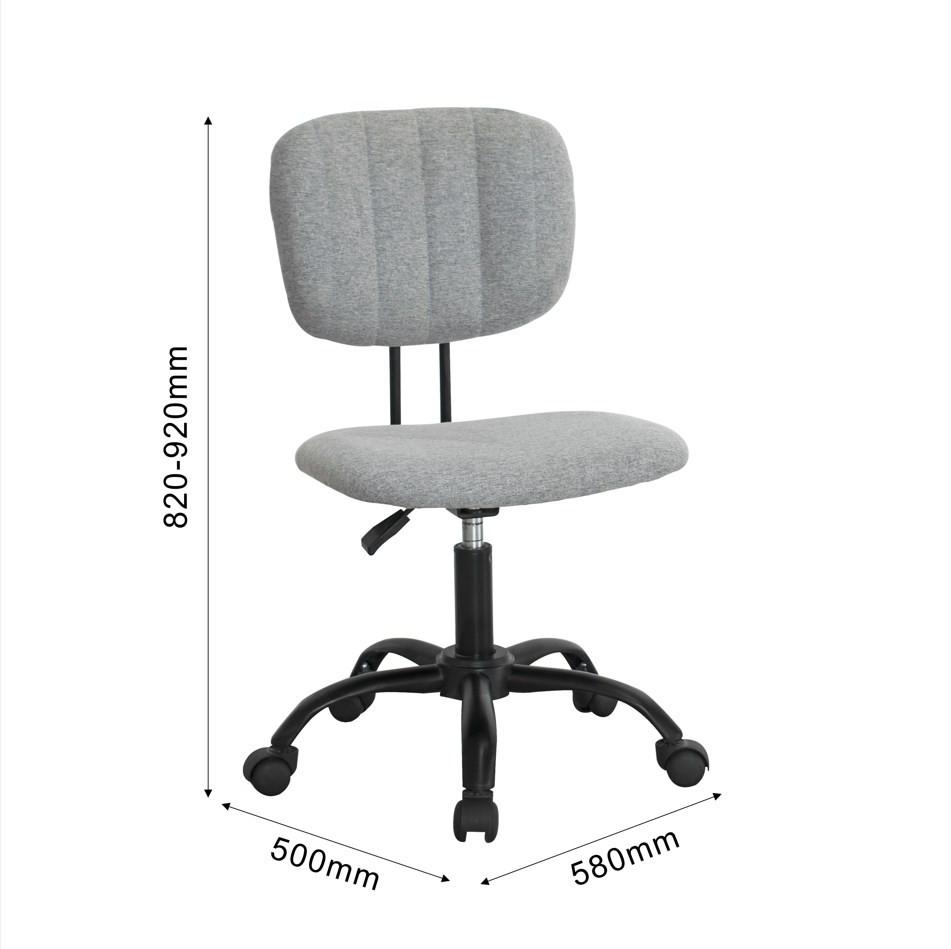 SNURRSTOL TOM -BASED- - mörkgrå/grå, Modern, metall/textil (55/79-89/56cm) - Based