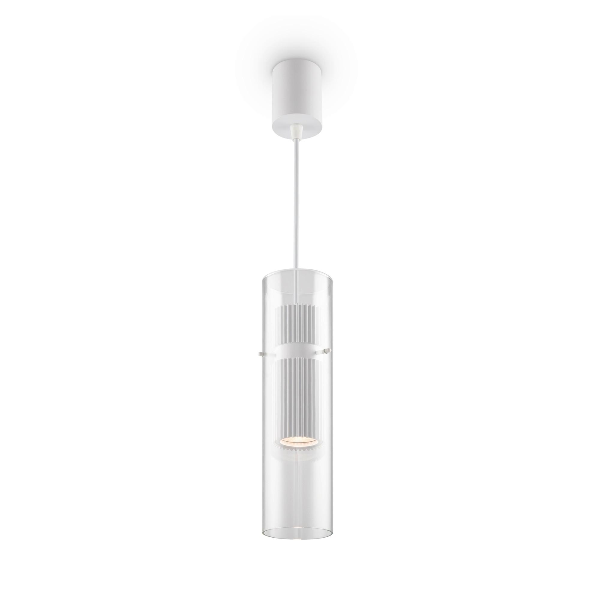 PENDELLEUCHTE DYNAMICS - Weiss/Transparent, Trend, Glas/Metall (8/32cm) - MAYTONI
