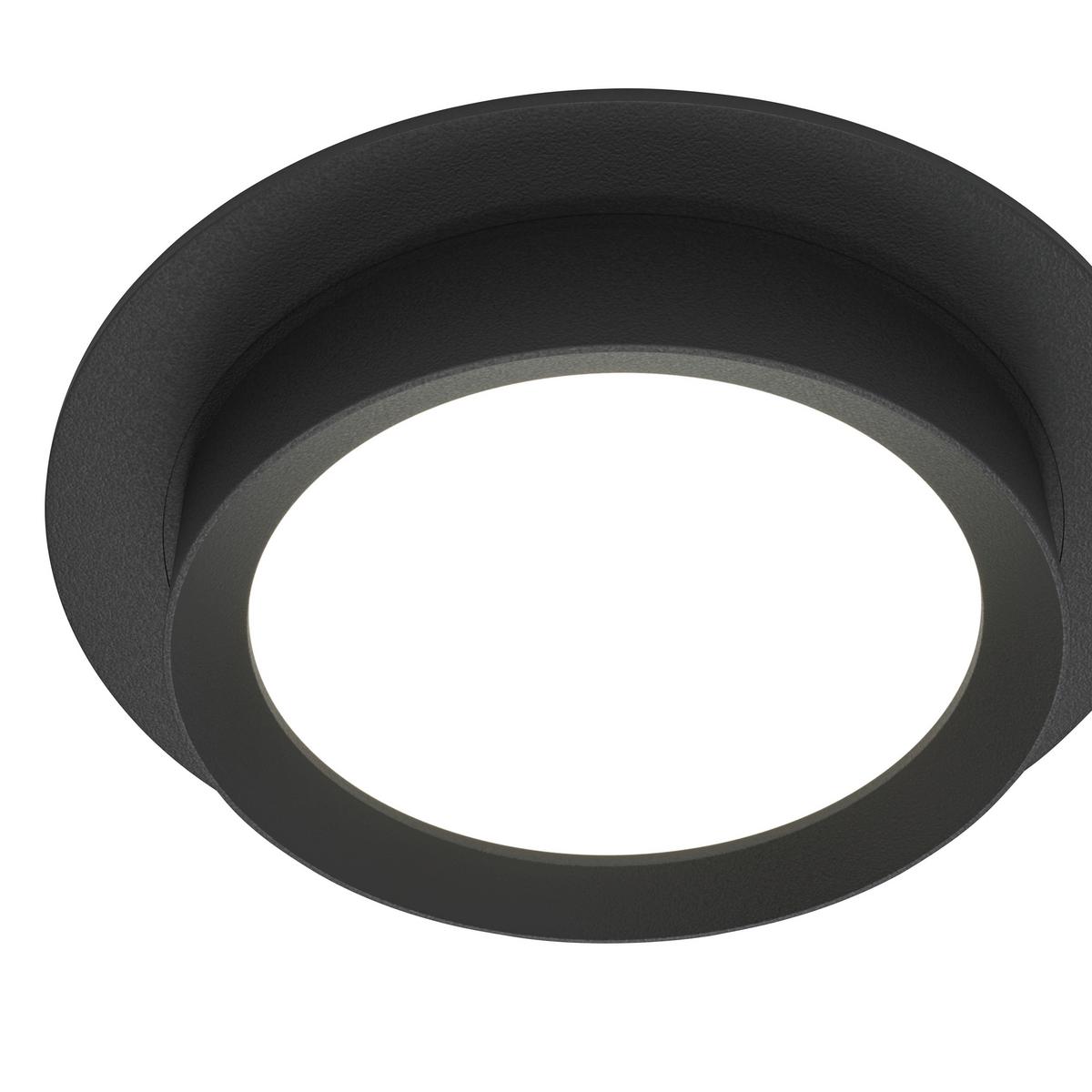 STRAHLER HOOP - Schwarz, Basics, Metall (11/5,3/11cm) - MAYTONI