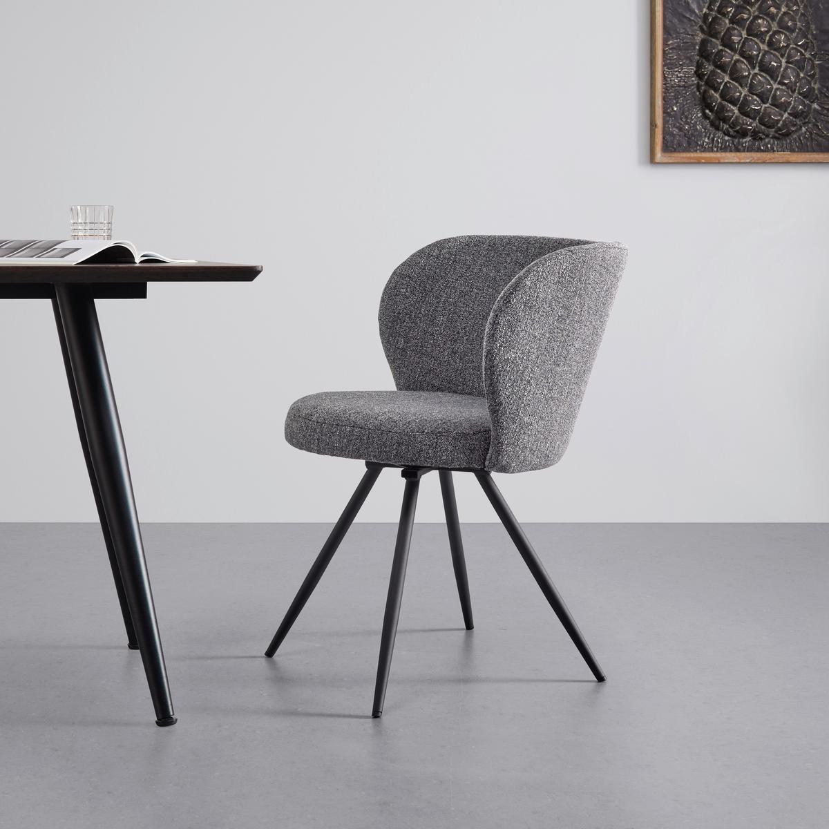 KRZESŁO CARLINA - jasnoszary/czarny, Modern, metal/drewno (60/79/59cm) - Bessagi Home