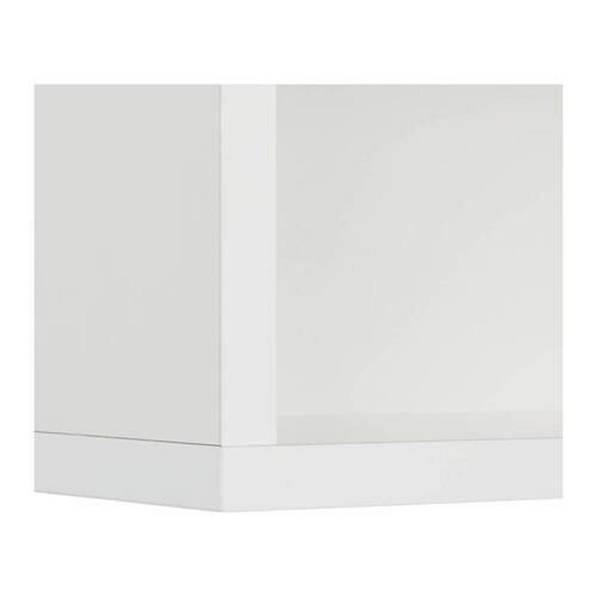 Spiegelschrank Best 80 in Weiß - MODERN, Glas/Holzwerkstoff (80/70/23cm) - Mömax