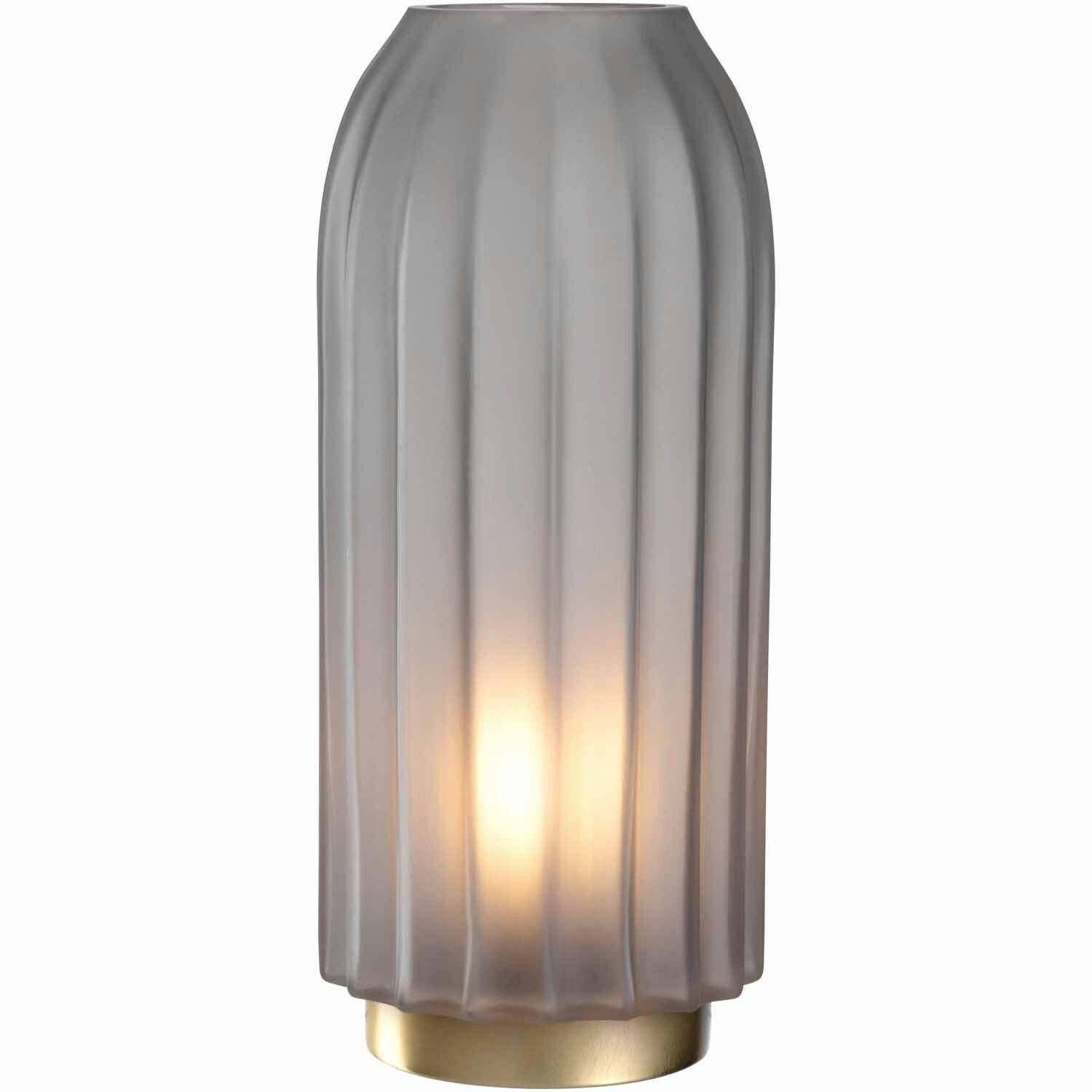 LAMPA STOŁOWA LED 043859 - kolor złoty/szary, Lifestyle, tworzywo sztuczne/metal (28cm) - Leonardo