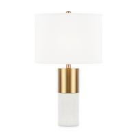 Tischleuchte Bianco - Weiss/Messingfarben, Trend, Textil/Metall (39/65cm) - MAYTONI