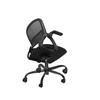 SNURRSTOL SASKIA - svart, Modern, metall/textil (57/86-96/63cm) - Based