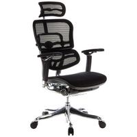 Drehstuhl Ergohuman Ultra G Gen 2 Grau - Silberfarben/Grau, MODERN, Kunststoff/Textil (65/114 - 132/60cm) - MID.YOU