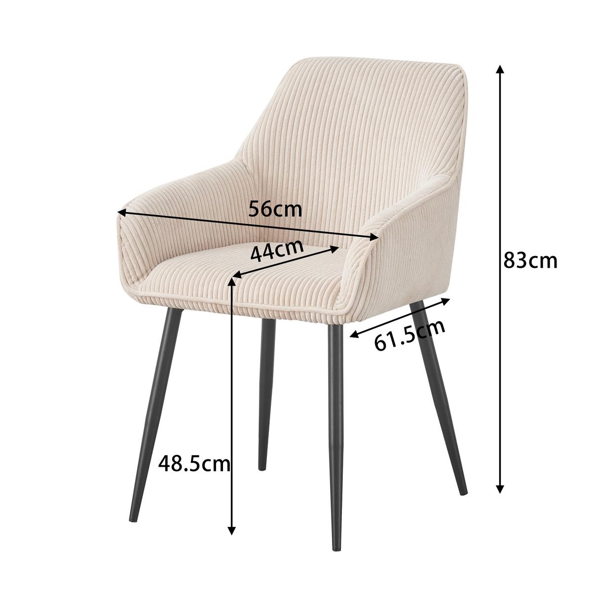 KRZESŁO Z PODŁOKIETNIKAMI KATI - beżowy/czarny, Lifestyle, metal/tkanina (56/83/62cm) - MID.YOU