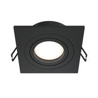 Deckenspots Atom Schwarz max. 50 Watt - Schwarz, Trend, Metall (9,2/9,2/2,5cm) - MAYTONI