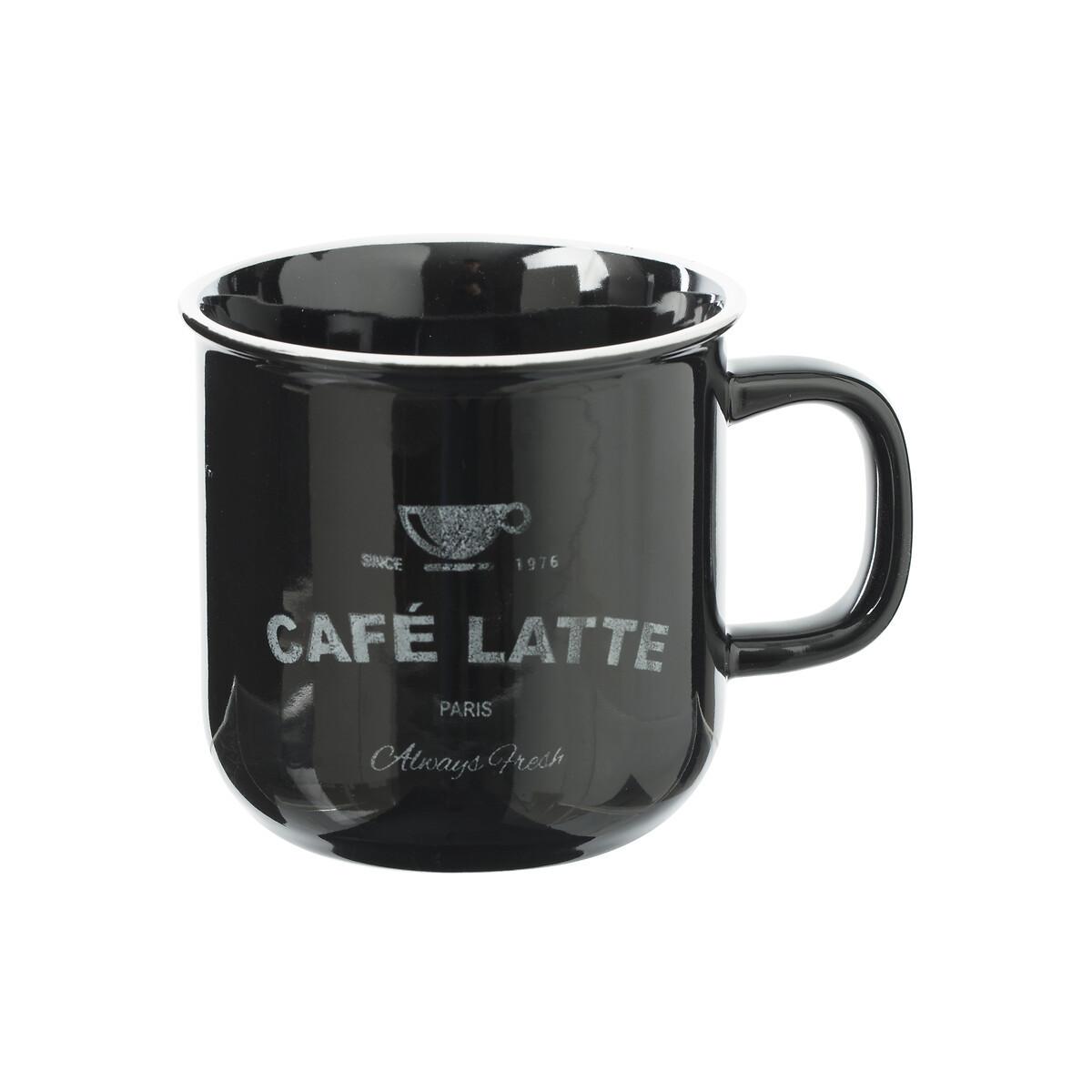 Ceașcă mare de cafea Bistrot - Basics (420ml)