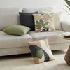 PRYDNADSKUDDE ALINA - multicolor, Modern, textil (45/45cm) - Mömax