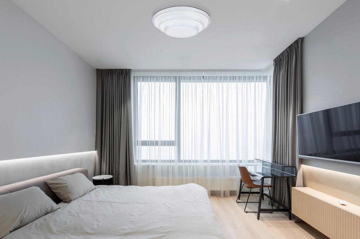LED-Deckenleuchte Magnifique max. 30 Watt - Weiß, MODERN, Kunststoff/Metall (49,5/13cm)