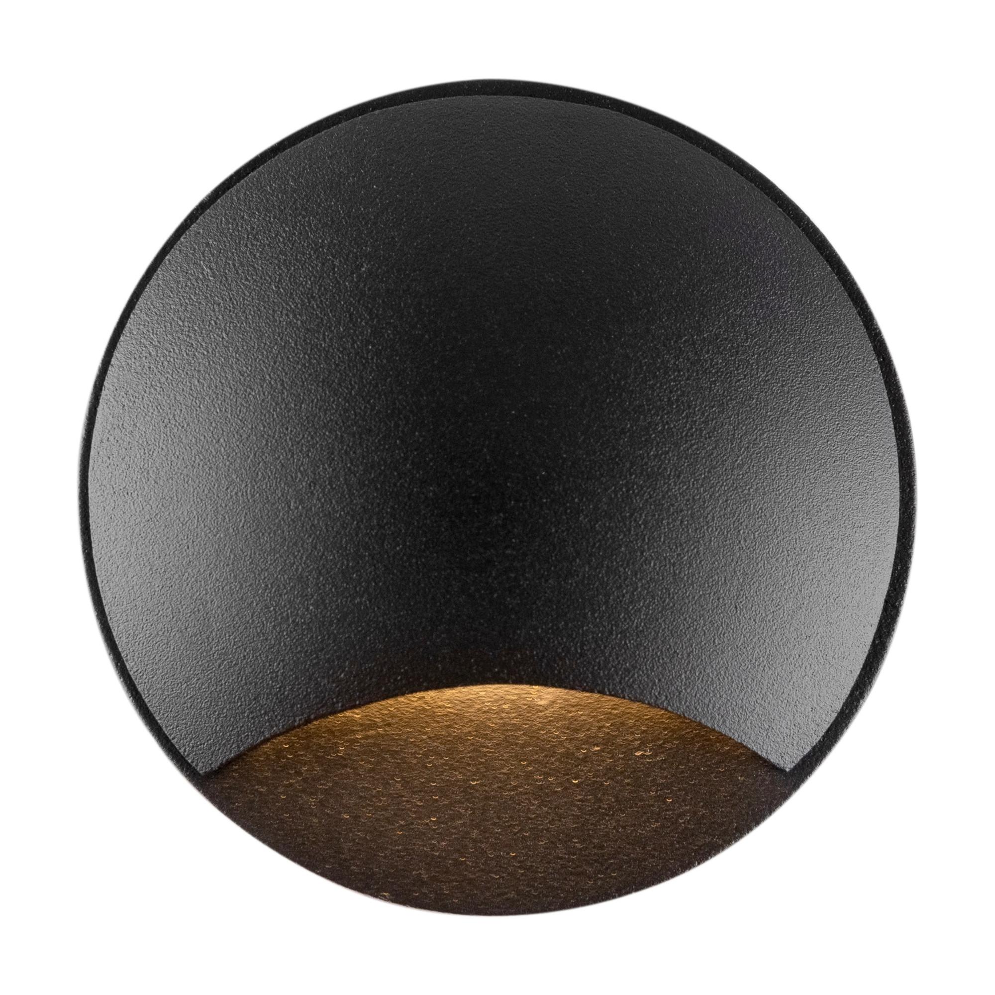 WEGELEUCHTE BISCOTTI - Schwarz, Trend, Metall (6,2/5,8cm) - MAYTONI