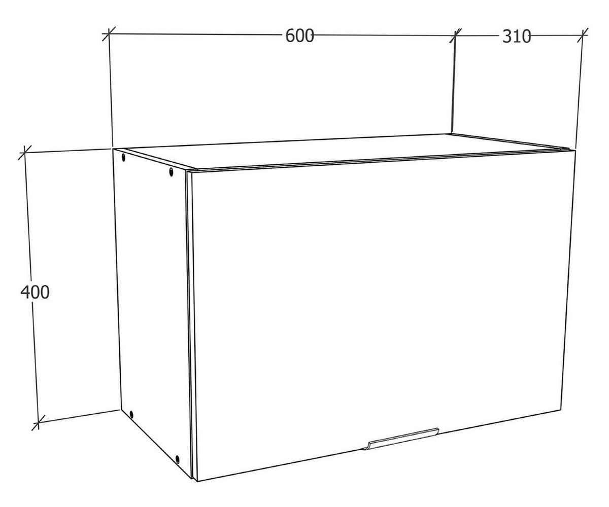 Kuhinjska Zgornja Omarica Fasola, Bela, Antracit, Š 60cm - črna/bela, Trend, umetna masa/leseni material (60/40/31cm) - MID.YOU