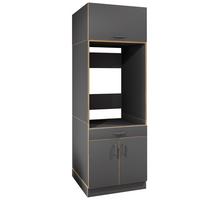 Waschmaschinenschrank Rislo - Honigeiche/Anthrazit, Trend, Holzwerkstoff/Kunststoff (67/200/68cm) - MID.YOU