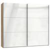 Ormar S Kliznim Vratima Level 36 D - boje hrasta/bijela visoki sjaj, Moderno, drvni materijal/metal (200/216/65cm) - Modern Living