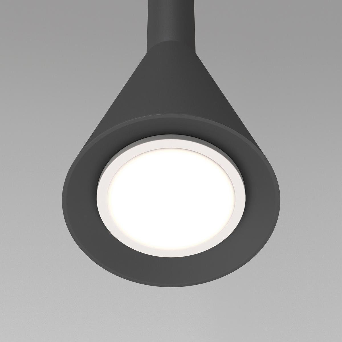Pendelleuchte Arrow Schwarz max. 40 Watt - Schwarz, Trend, Metall (7.5/89.5cm) - MAYTONI