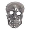 Stenska Dekoracija Skull - srebrne barve, Design, kovina (30/41/15,5cm) - Livetastic