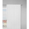 Končana Zavesa Gerd 2 Stk. - bela, tekstil (135/245cm) - Mömax modern living Končana Zavesa Gerd 2 Stk. - bela, tekstil (135/245cm) - Mömax modern living