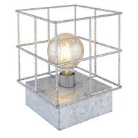 Namizna Svetilka 15530zt - barve cinka, Design, kovina (20/20/26,5cm) - Globo