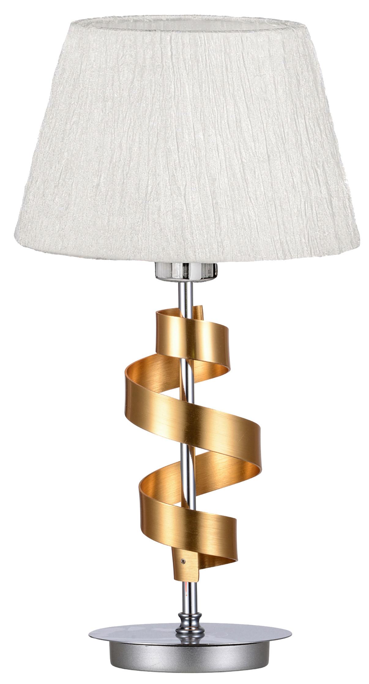 Stolna Svjetiljka Denis - boje kroma/zlatne boje, Konvencionalno, metal/plastika (25/46cm)