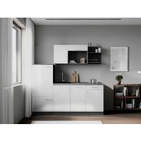 Küchenblock Oliver m. Geräten Weiß - Weiß/Grau, Trend, Holzwerkstoff/Metall (205cm) - Respekta