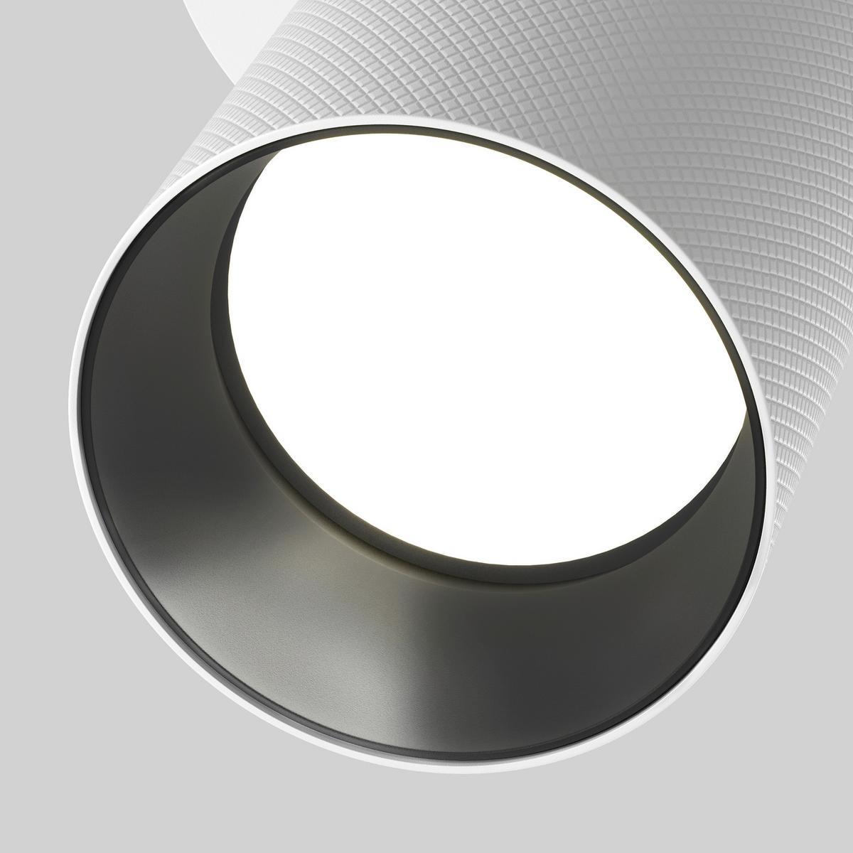 DECKENLEUCHTE ARTISAN - Weiss, Design, Metall (5,4/14,1cm) - MAYTONI