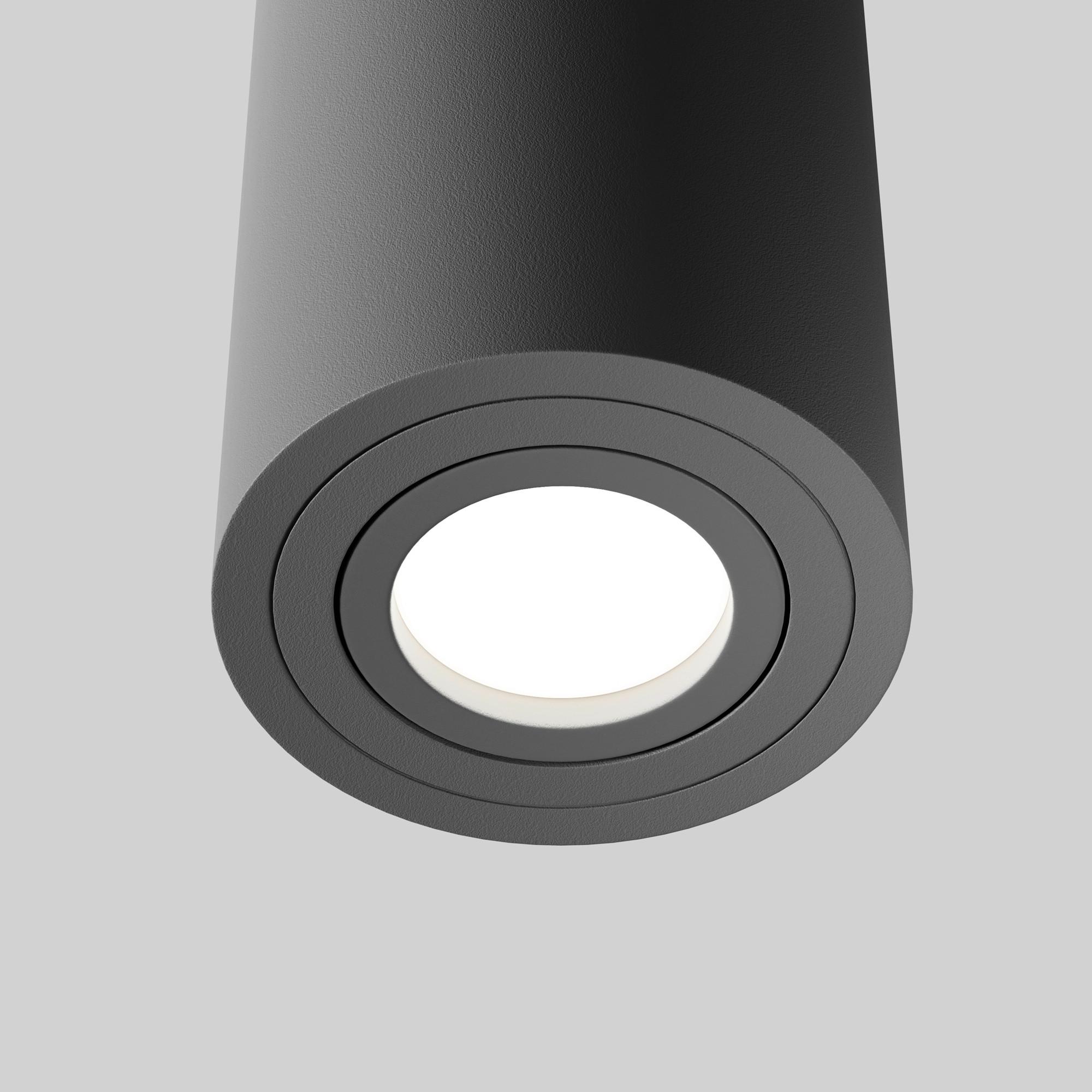 AUFBAULEUCHTE ATOM - Schwarz, Trend, Metall (8,5/11,5cm) - MAYTONI