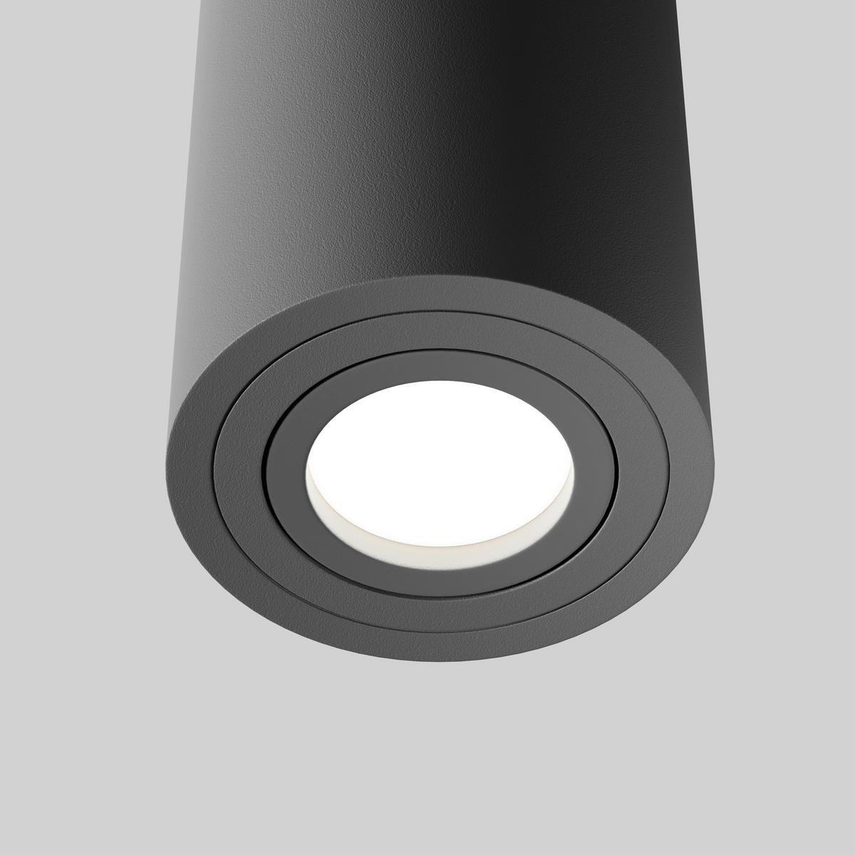 AUFBAULEUCHTE ATOM - Schwarz, Trend, Metall (8,5/11,5cm) - MAYTONI