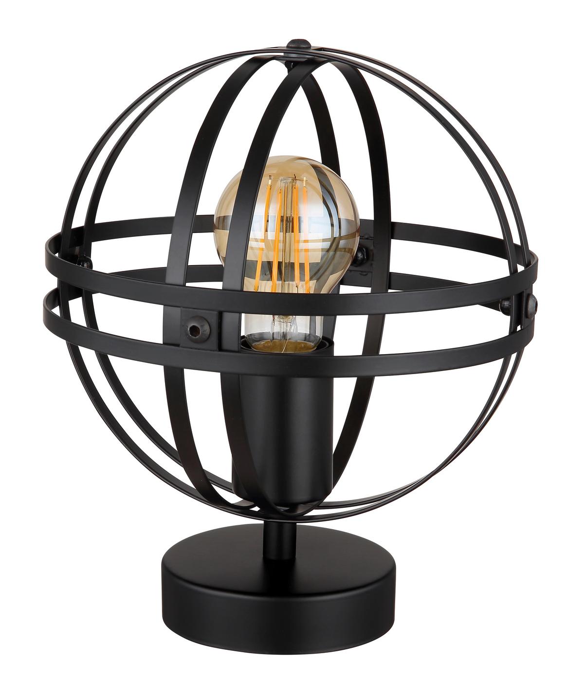 Tischleuchte Tamara Schwarz max. 60 Watt - Schwarz, Design, Kunststoff/Metall (20/24,5cm) - Globo