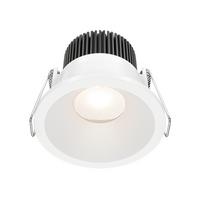 LED-Spot Zoom Weiß max. 6 Watt - Weiß, Trend, Metall (6/6cm) - MAYTONI