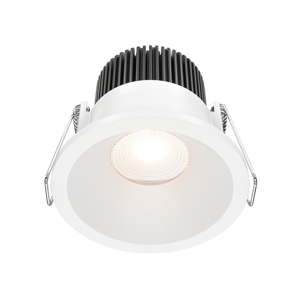 LED-Spot Zoom Weiß max. 6 Watt - Weiß, Trend, Metall (6/6cm) - MAYTONI