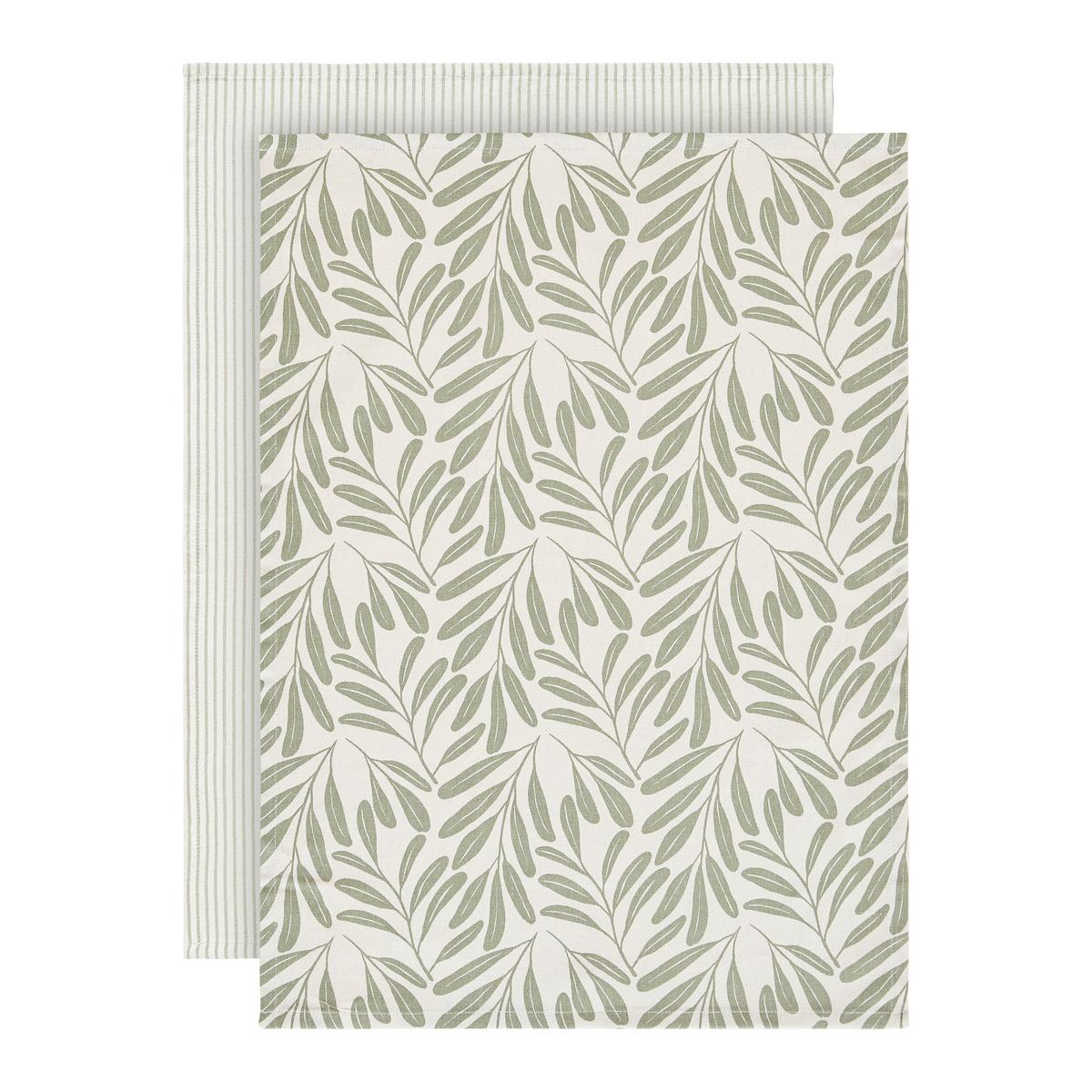 Geschirrtuch-Set Hanne Grün, 2-teilig - Grün, Textil (50/70cm) - Mömax