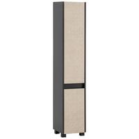 Hochschrank Sander Anthrazit/Beige - Beige/Schwarz, MODERN, Holzwerkstoff/Kunststoff (30,2/164,5/33cm) - MID.YOU