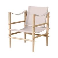 Loungesessel Safari - Beige/Naturfarben, Design, Holz (59/79/61cm) - MID.YOU